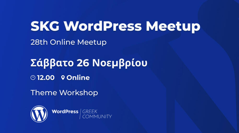 28th WordPress Thessaloniki Meetup